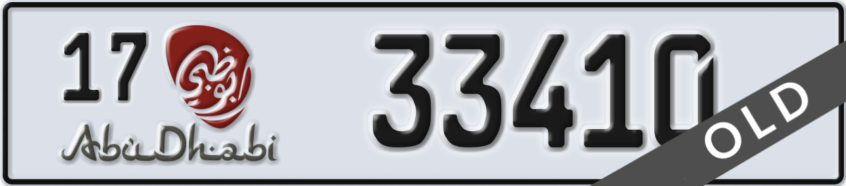 abu dhabi License Plate Number 33410 Code 17