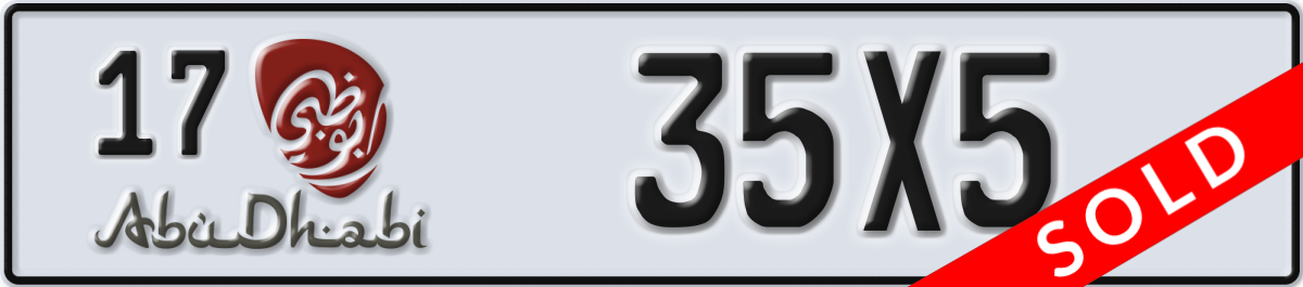 abu dhabi License Plate Number 35X5 Code 17
