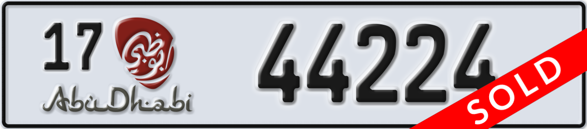 abu dhabi License Plate Number 44224 Code 17
