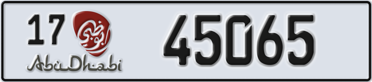 abu dhabi License Plate Number 45065 Code 17