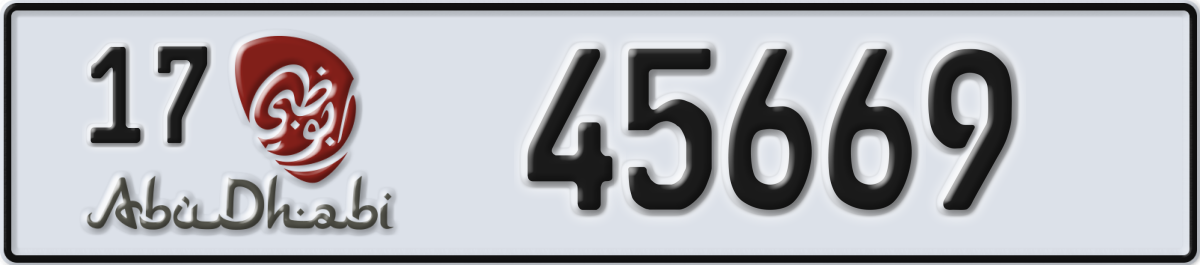 abu dhabi License Plate Number 45669 Code 17