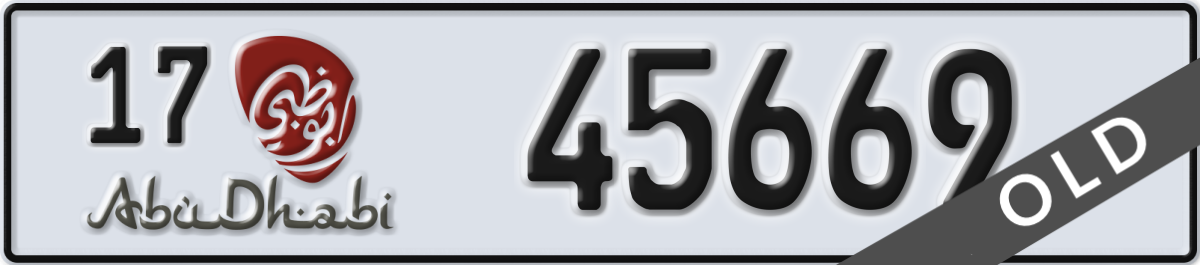 abu dhabi License Plate Number 45669 Code 17