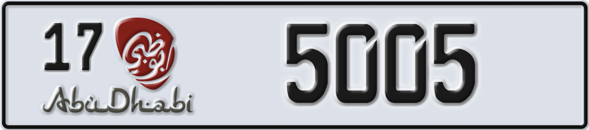 abu dhabi License Plate Number 5005 Code 17