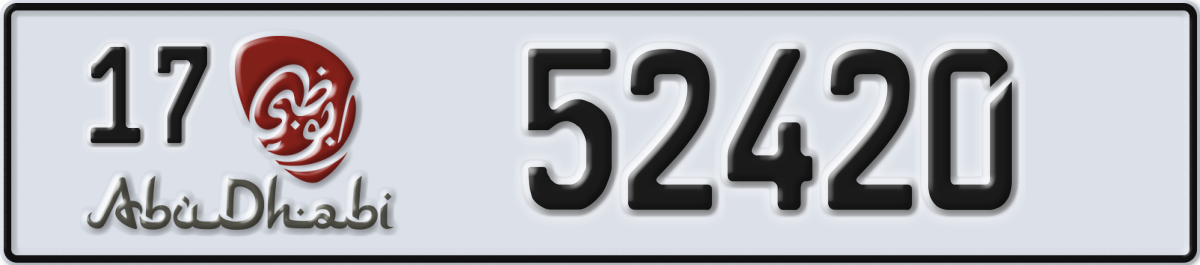 abu dhabi License Plate Number 52420 Code 17