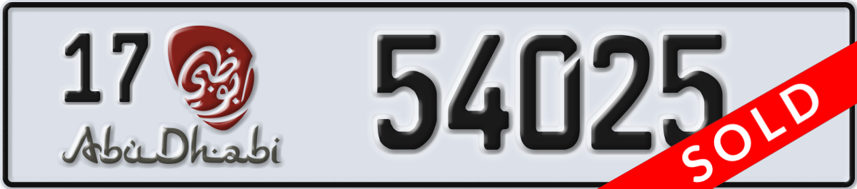 abu dhabi License Plate Number 54025 Code 17