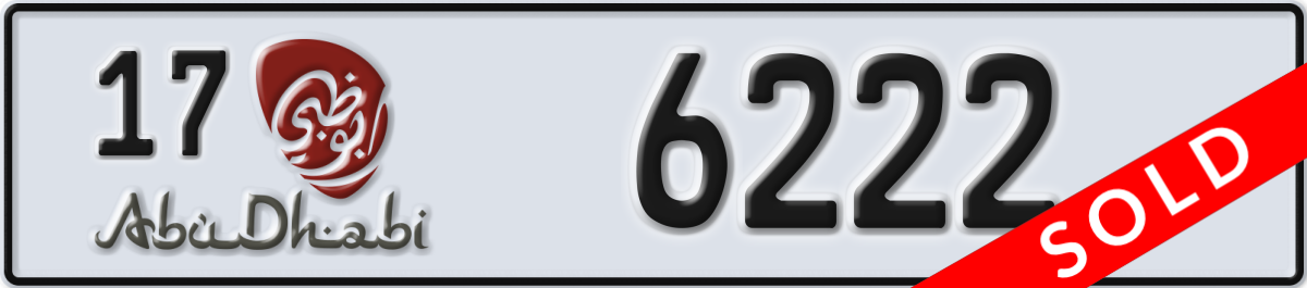 abu dhabi License Plate Number 6222 Code 17