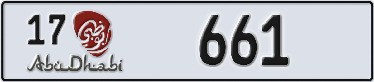 abu dhabi License Plate Number 661 Code 17