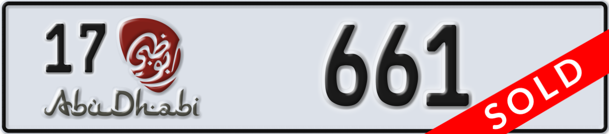 abu dhabi License Plate Number 661 Code 17
