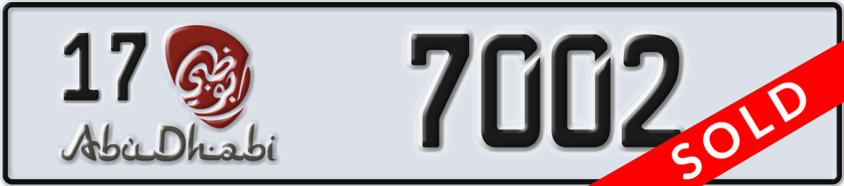 abu dhabi License Plate Number 7002 Code 17