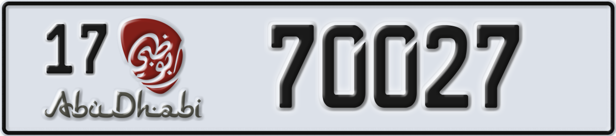 abu dhabi License Plate Number 70027 Code 17
