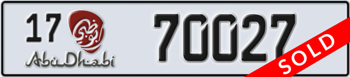 abu dhabi License Plate Number 70027 Code 17