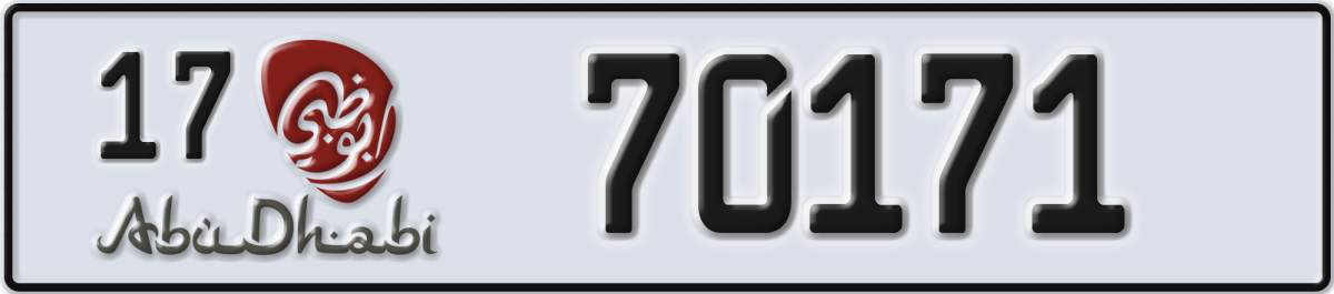 abu dhabi License Plate Number 70171 Code 17
