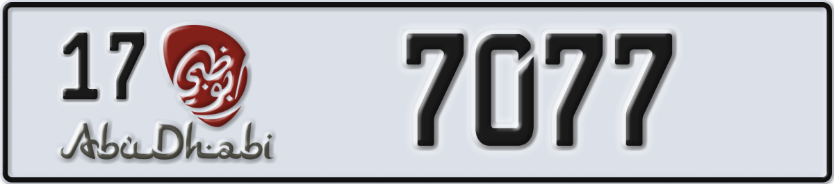 abu dhabi License Plate Number 7077 Code 17