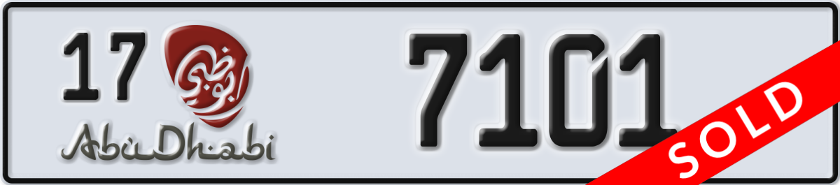 abu dhabi License Plate Number 7101 Code 17