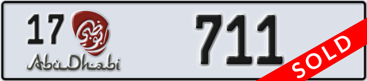 abu dhabi License Plate Number 711 Code 17