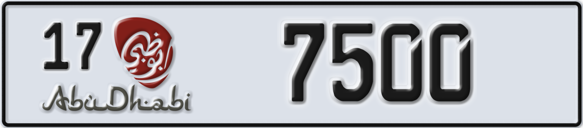 abu dhabi License Plate Number 7500 Code 17