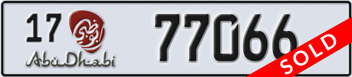 abu dhabi License Plate Number 77066 Code 17