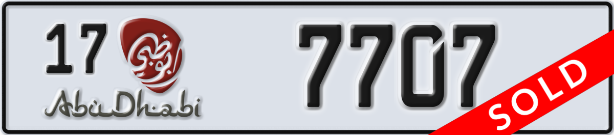 abu dhabi License Plate Number 7707 Code 17