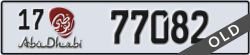 abu dhabi - code - 17 - number -77082