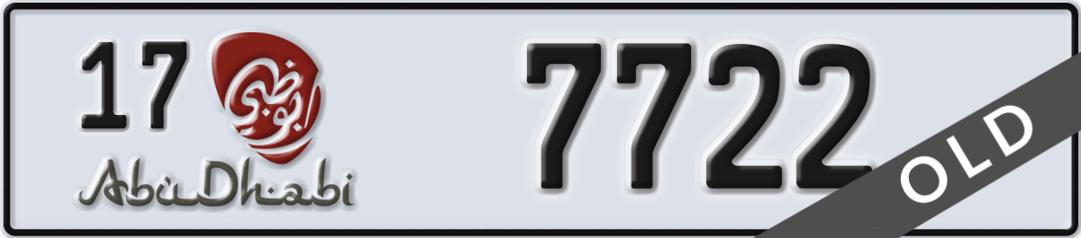 abu dhabi License Plate Number 7722 Code 17