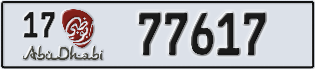 abu dhabi License Plate Number 77617 Code 17