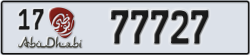 abu dhabi - code - 17 - number -77727