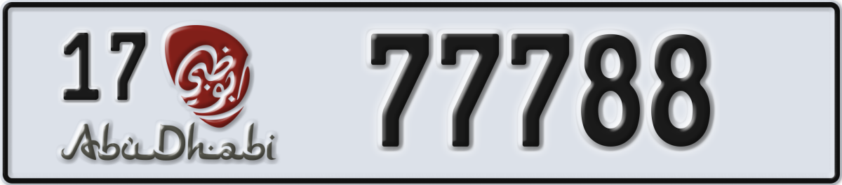 abu dhabi License Plate Number 77788 Code 17