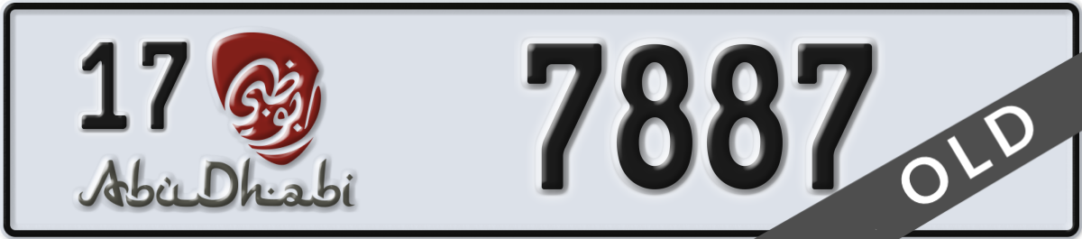 abu dhabi License Plate Number 7887 Code 17