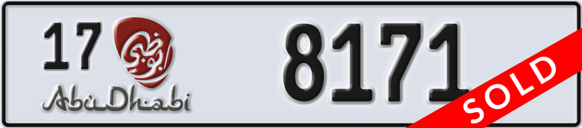 abu dhabi License Plate Number 8171 Code 17