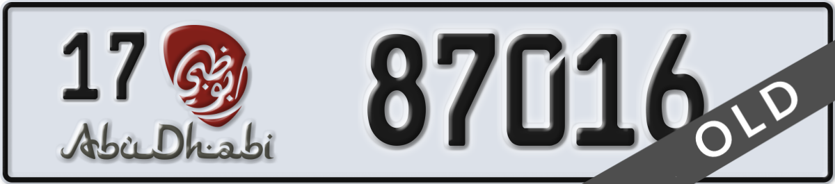 abu dhabi License Plate Number 87016 Code 17