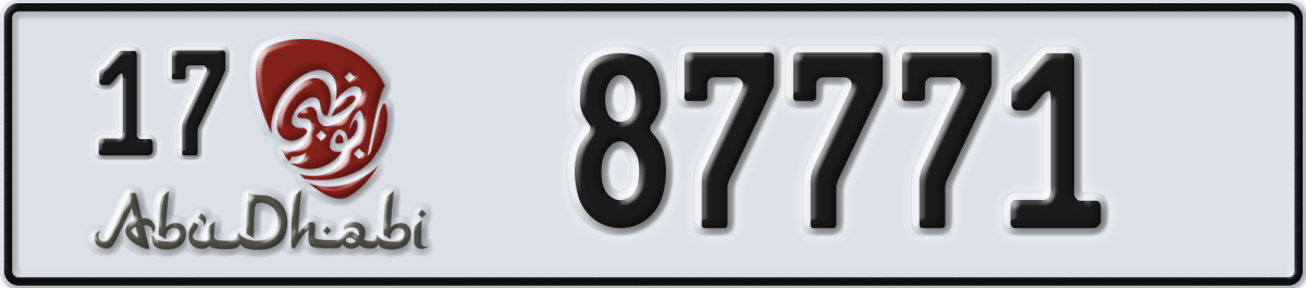 abu dhabi License Plate Number 87771 Code 17