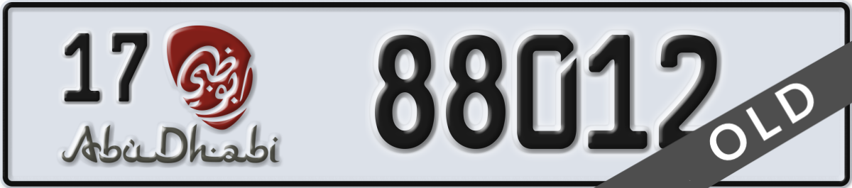 abu dhabi License Plate Number 88012 Code 17