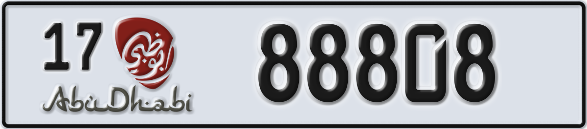 abu dhabi License Plate Number 88808 Code 17