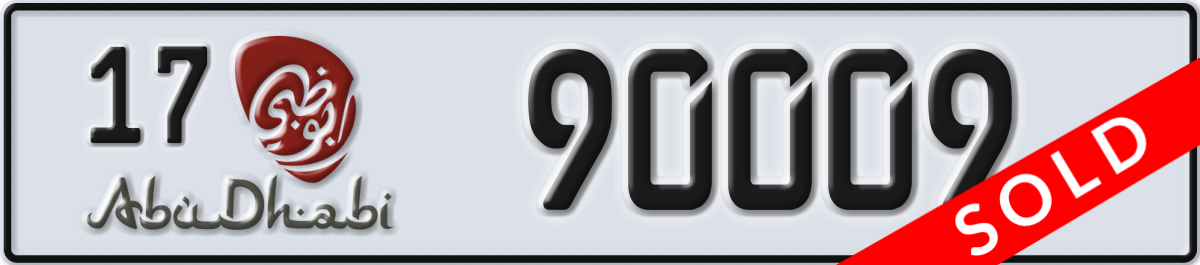 abu dhabi License Plate Number 90009 Code 17