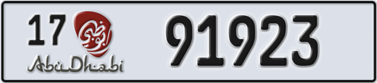 abu dhabi License Plate Number 91923 Code 17
