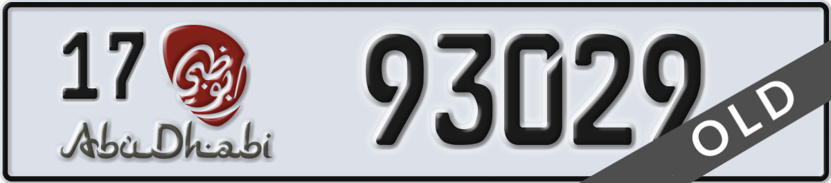 abu dhabi License Plate Number 93029 Code 17