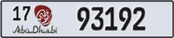 abu dhabi - code - 17 - number -93192