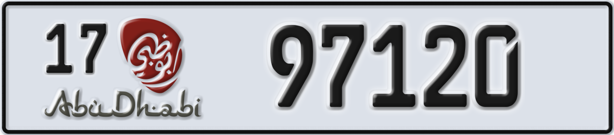 abu dhabi License Plate Number 97120 Code 17