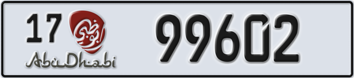 abu dhabi License Plate Number 99602 Code 17