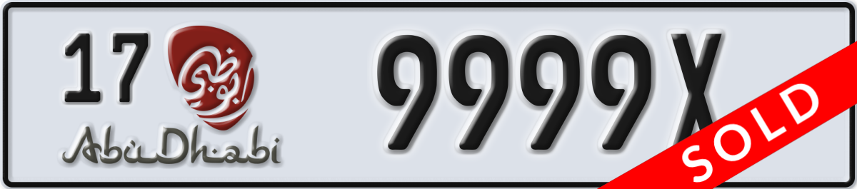abu dhabi License Plate Number 9999X Code 17