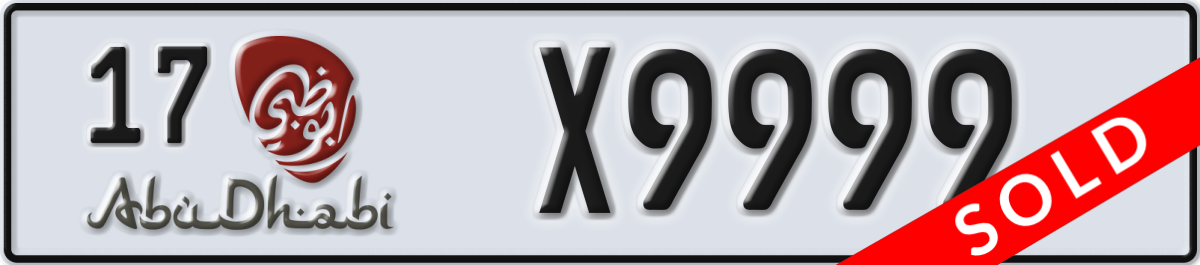 abu dhabi License Plate Number X9999 Code 17