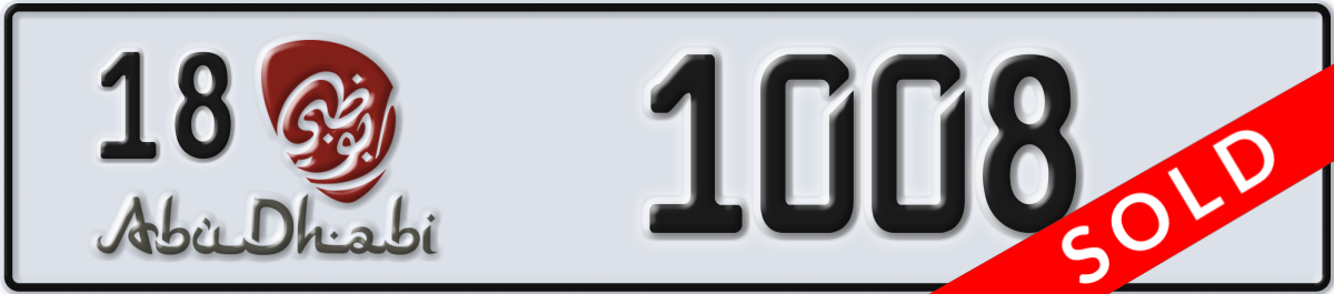 abu dhabi License Plate Number 1008 Code 18