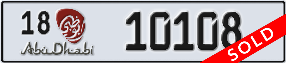 abu dhabi License Plate Number 10108 Code 18