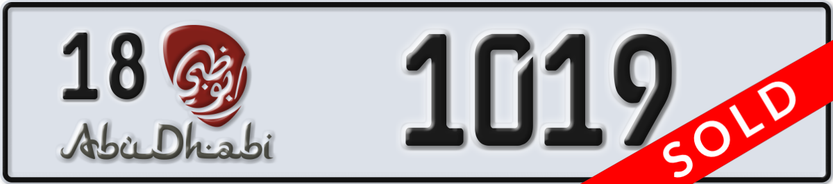 abu dhabi License Plate Number 1019 Code 18