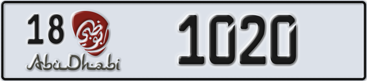 abu dhabi License Plate Number 1020 Code 18