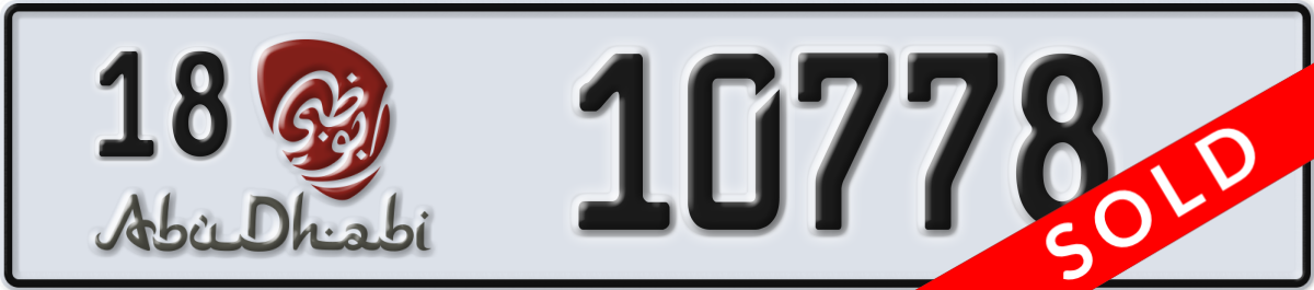 abu dhabi License Plate Number 10778 Code 18