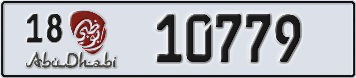 abu dhabi License Plate Number 10779 Code 18