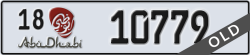 abu dhabi - code - 18 - number -10779
