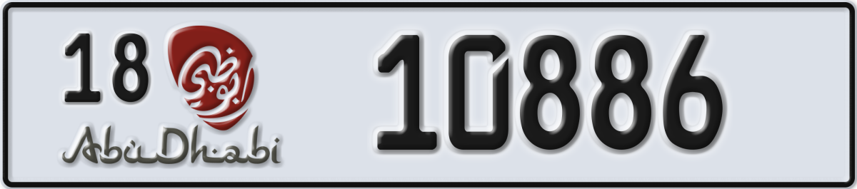 abu dhabi License Plate Number 10886 Code 18