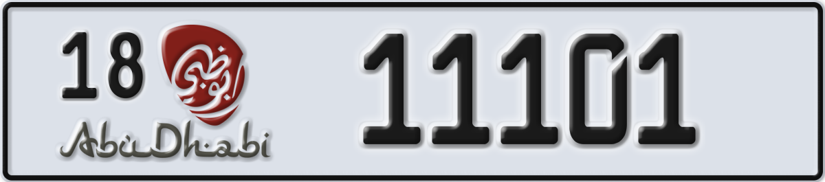 abu dhabi License Plate Number 11180 Code 18